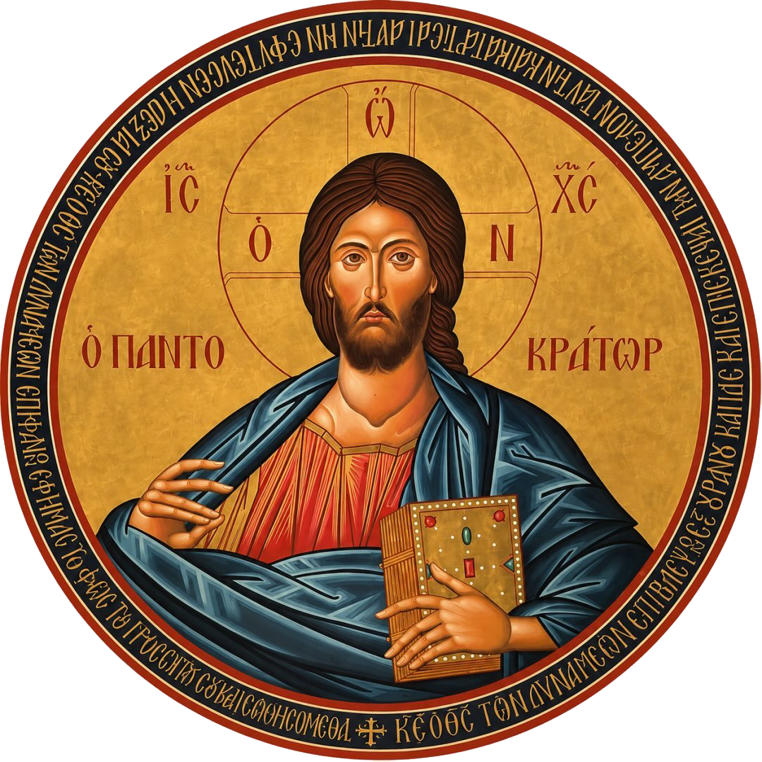 Christian Guys